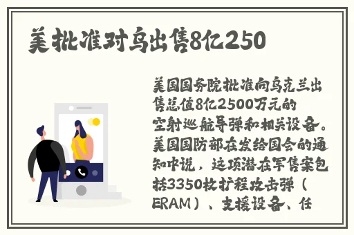 麻花星空mv苏小小